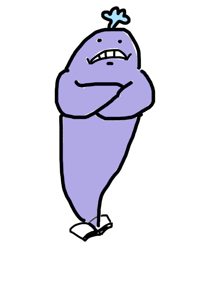 本のまじん