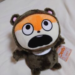 にしむらゆうじ作品 でっかいぬいぐるみ～こねずみとくまこねずみ